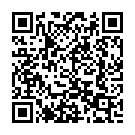 Unchi Edina Sandal Song - QR Code