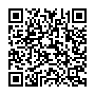 Guruji Vina Nu Manadu Song - QR Code