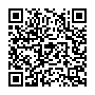 Ae Mere Piya Datari Song - QR Code