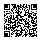 Hey Guru Punamani Song - QR Code