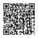 Amme Maye Thaye Song - QR Code