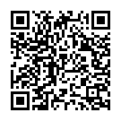 Amme Kodungalluramme Song - QR Code