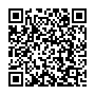 Pazhanimal Vazhum Deva Song - QR Code