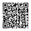 Rama Sreerama Rama Song - QR Code