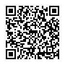 Saavan Aayo Aavo Song - QR Code