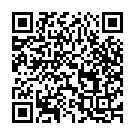 Gappi Ne Ghar Gappi Song - QR Code