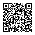 Avo Ne Atam Ram Song - QR Code