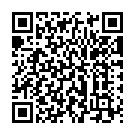 Te Nar Marike Song - QR Code