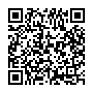 Din Maheene Saal Song - QR Code