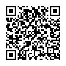 Chal Ga Sakhe Pandharila Song - QR Code