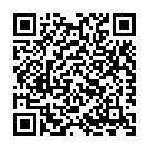 Ek Baat Kahoon Gar Mano Tum Song - QR Code