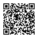 Deva Prasannam Song - QR Code