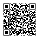 Esho Esho Amar Ghare Esho (Song) Song - QR Code