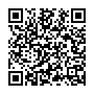 Bin Badal Kahan (Kajri) Song - QR Code