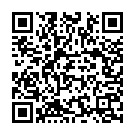 Aavi Kudiyirukkum Song - QR Code