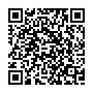 Rambha Naaku Peddappaa Song - QR Code