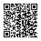 Ruk Ja O Dil Deewane (From "Dilwale Dulhania Le Jayenge") Song - QR Code