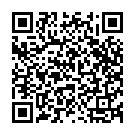 Prema Amara Song - QR Code