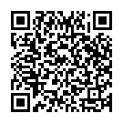 To Bhali Gote Pua Song - QR Code