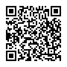 Abaar Esechhe Asharh Song - QR Code