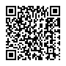 Tu Hai Ganga Maa Song - QR Code