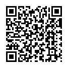 Kain Tuma Pakhu Song - QR Code