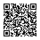 Koyal Tahuke Ambadal 1 Song - QR Code