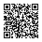 Meghla Dine Dupur Bela Song - QR Code