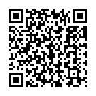 Ruk Ja Raat Song - QR Code