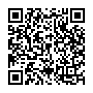 Mangala Gowri Song - QR Code