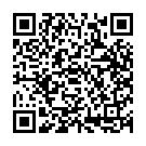 Deepa Dharisanam Song - QR Code