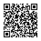 Howdappa Howdu Song - QR Code