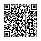 Nee Illai Naanillai Song - QR Code