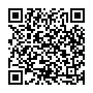 Baruvanu Inde Song - QR Code