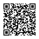 Aruna Kirana Mani Song - QR Code