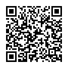 Etupogadudhu Ganapathi Song - QR Code