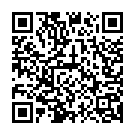 Sawan Ke Pawan Bela Song - QR Code