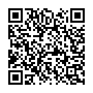 Nimiya Ke Gachiya Pe Song - QR Code