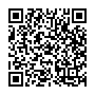 Evvaru Ee Muvvuru Song - QR Code