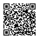 Rama Rama Song - QR Code