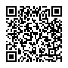 Gande Echchara Song - QR Code