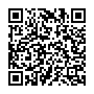 Baale Prema Geethe Song - QR Code