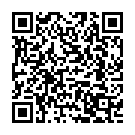 Yaava Kaanike Song - QR Code