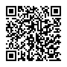 Kalyanamu Choothamu Raarama Song - QR Code