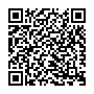 Birugali Beesidaga Song - QR Code