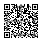 Manjula Manjula Song - QR Code