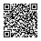 Chali Chali Song - QR Code