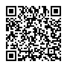 Howdu Endare Song - QR Code