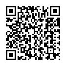 Ae Khuda Tu Mere Song - QR Code