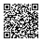 Naame Ali Se Song - QR Code